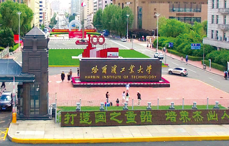 企業(yè)團隊