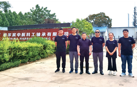 企業(yè)團隊